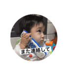 とわまる②（個別スタンプ：8）