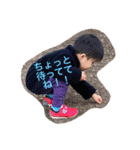 とわまる②（個別スタンプ：12）
