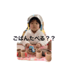 とわまる②（個別スタンプ：14）