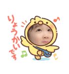 とわまる②（個別スタンプ：15）