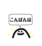 日本語アンドレス（個別スタンプ：3）