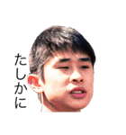 お話中！！（個別スタンプ：5）