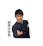 お話中！！（個別スタンプ：7）