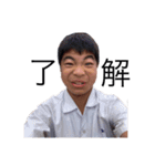 お話中！！（個別スタンプ：10）
