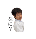 お話中！！（個別スタンプ：13）