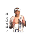 お話中！！（個別スタンプ：16）