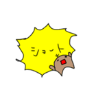 P2Pピヨとぅピヨのスタンプ（個別スタンプ：27）