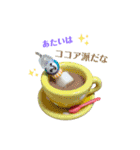 あなたのおそばに☆コビットくん（個別スタンプ：1）