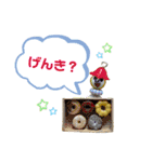 あなたのおそばに☆コビットくん（個別スタンプ：4）