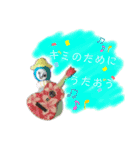 あなたのおそばに☆コビットくん（個別スタンプ：7）