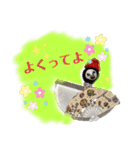 あなたのおそばに☆コビットくん（個別スタンプ：8）