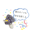あなたのおそばに☆コビットくん（個別スタンプ：13）