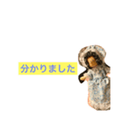 赤ずきんちゃんの言葉（個別スタンプ：6）