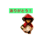 赤ずきんちゃんの言葉（個別スタンプ：8）