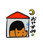 可愛いゴーレムくんの日常スタンプです。（個別スタンプ：24）