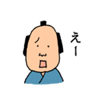 町人の男2（個別スタンプ：26）