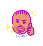 ぽっこちゃんスタンプッ（個別スタンプ：2）