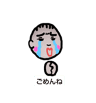 ぽっこちゃんスタンプッ（個別スタンプ：3）