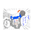 ダッダ（個別スタンプ：1）