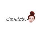 お団子ヘアのお姉さん（個別スタンプ：25）