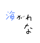 関西弁＞大阪弁＞泉州弁＞岸和田弁（個別スタンプ：39）