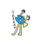 ハンギョくん（個別スタンプ：2）