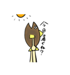 ハンギョくん（個別スタンプ：4）