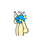 ハンギョくん（個別スタンプ：6）
