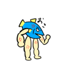 ハンギョくん（個別スタンプ：8）