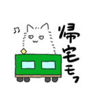 もふ猫の毎日（個別スタンプ：10）