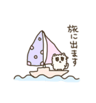 無気力なポメラニアン（個別スタンプ：29）