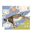 ミルク カギシッポの猫（個別スタンプ：14）