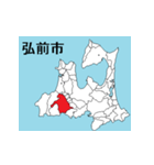 青森県の市町村地図 その1（個別スタンプ：2）