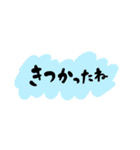 パステルカラー ポジティブ言葉とあいずち（個別スタンプ：14）