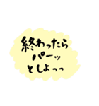 パステルカラー ポジティブ言葉とあいずち（個別スタンプ：19）