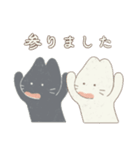 のんすけとぽんきち（個別スタンプ：38）