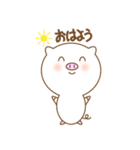 少しスリムなブタのぷたプー（個別スタンプ：3）