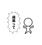 表情をなくしそう（個別スタンプ：10）