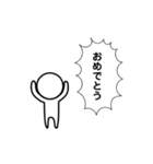 表情をなくしそう（個別スタンプ：11）