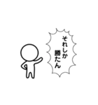 表情をなくしそう（個別スタンプ：15）