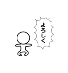 表情をなくしそう（個別スタンプ：19）