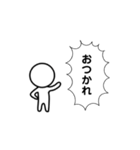 表情をなくしそう（個別スタンプ：34）