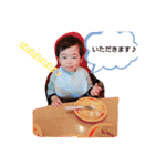 KOSEI★STAMP★Ⅱ（個別スタンプ：4）