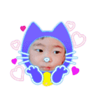 KOSEI★STAMP★Ⅱ（個別スタンプ：13）
