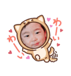 KOSEI★STAMP★Ⅱ（個別スタンプ：15）