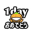 アディクトのたまねぎくん②（個別スタンプ：17）