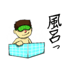 友達を失くす！オフロくんスタンプ（個別スタンプ：19）