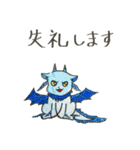 カラフルちびドラゴン（個別スタンプ：4）