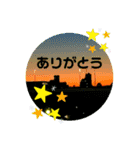 素敵な景色すたんぷ 大人の方へ（個別スタンプ：3）