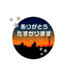 素敵な景色すたんぷ 大人の方へ（個別スタンプ：8）